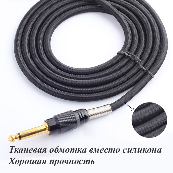 Rcaluxuryblack2 Клипкорд с разъёмом RCA предназначен для подключения тату-машинки к блоку питания.